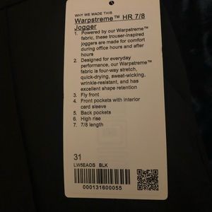 lululemon warpstreme HR 7/8 jogger